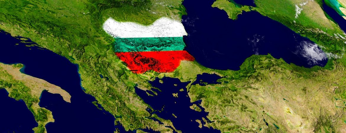 Einreisebestimmungen Bulgarien