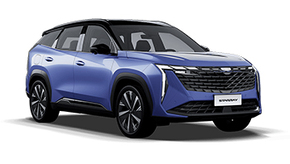 Geely Starray